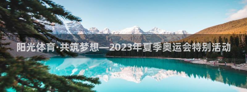 米兰体育最新版下载