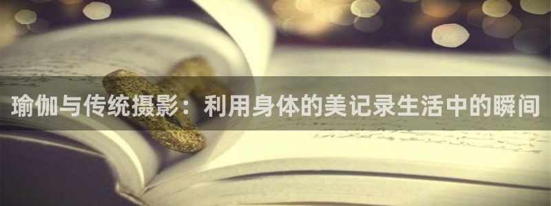 米兰体育综合官网