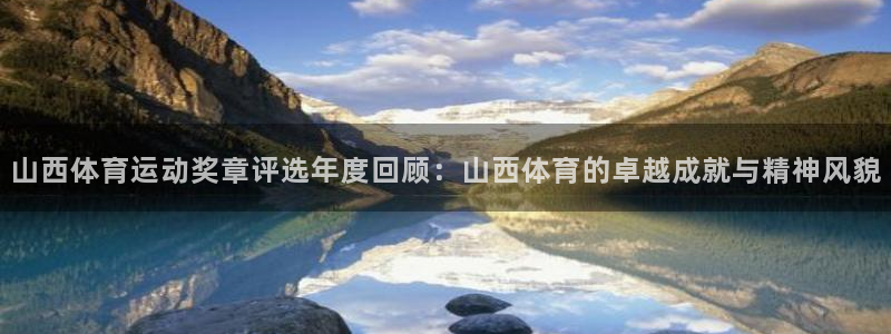 米兰体育最新版下载