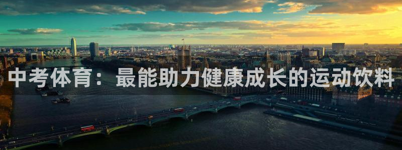 米兰体育网站