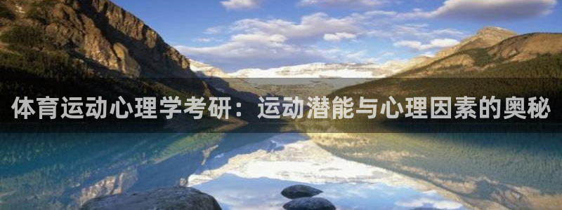 米兰体育综合官网