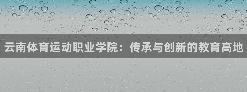 米兰体育网页版